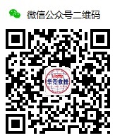 微信公众号二维码